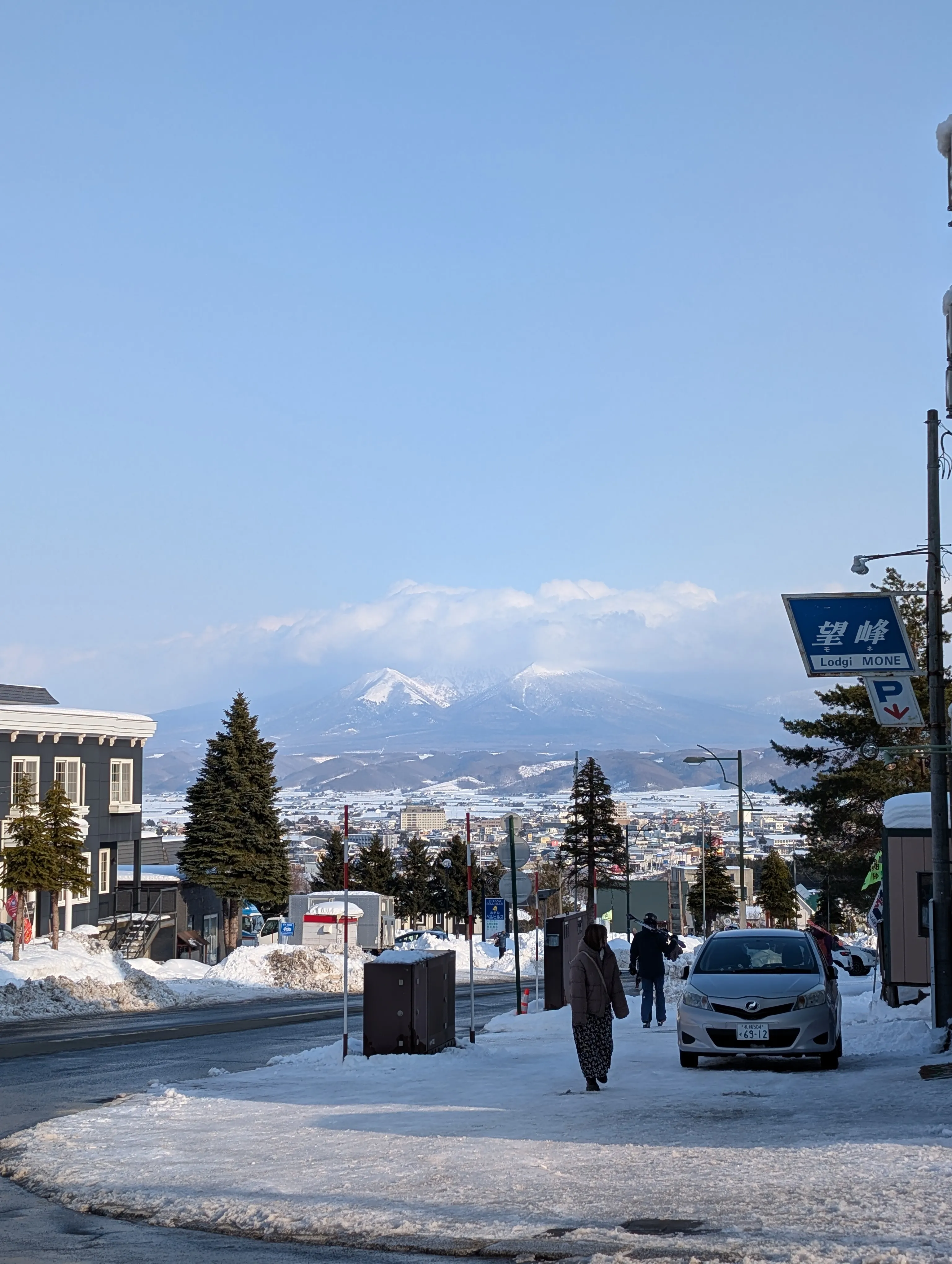 "The town of Furano"