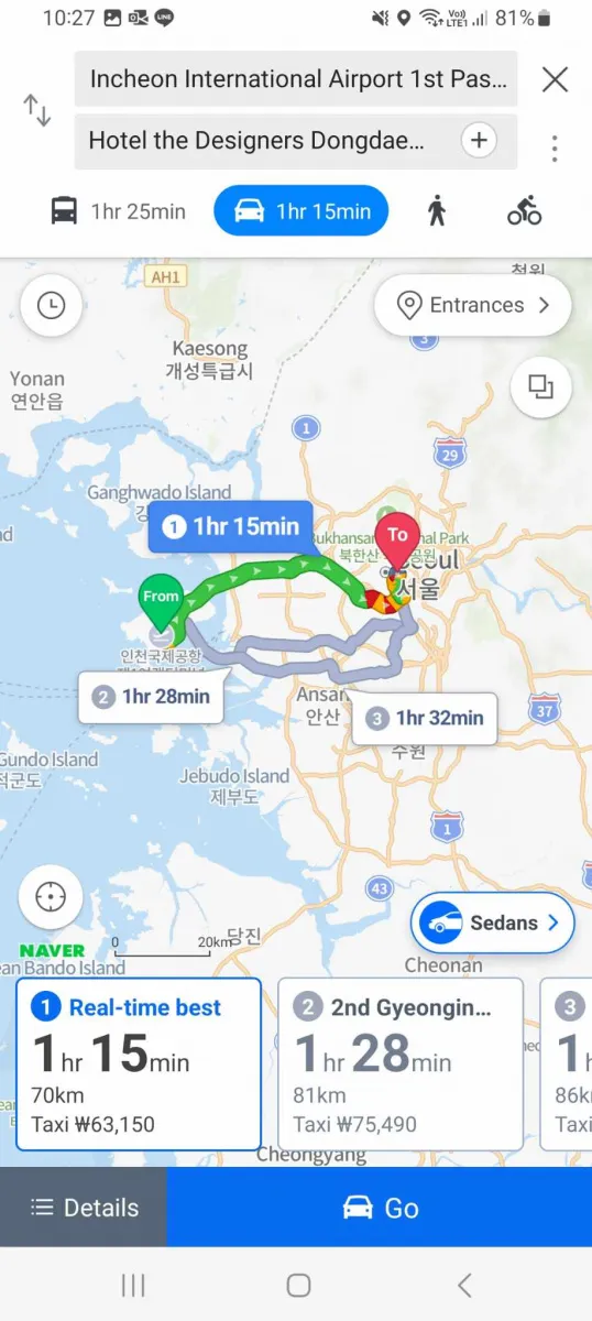 Naver