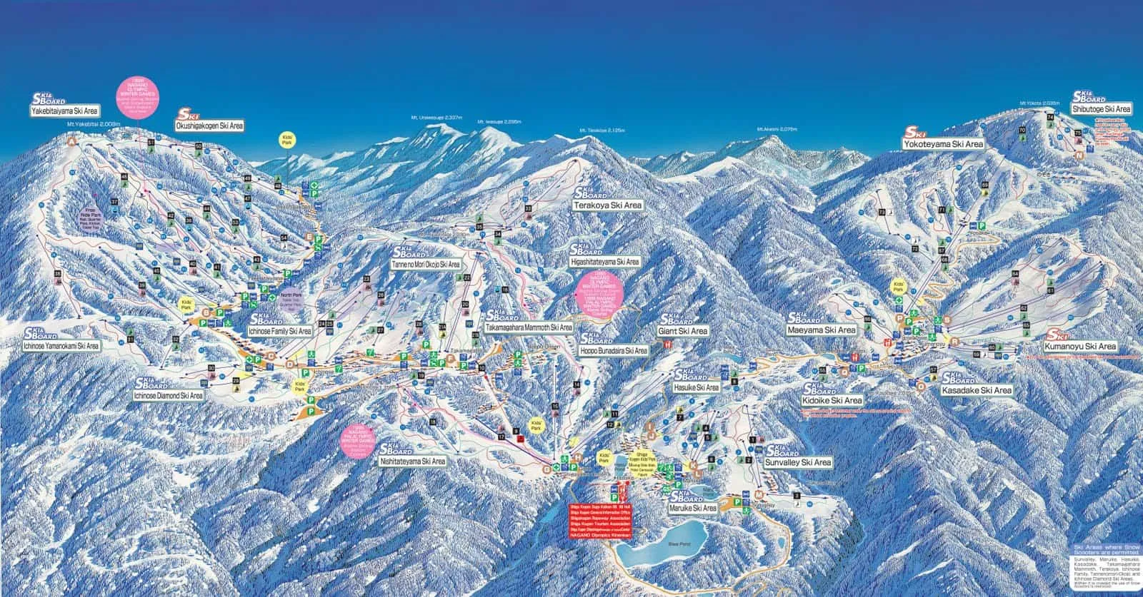 'Shiga Kogen'