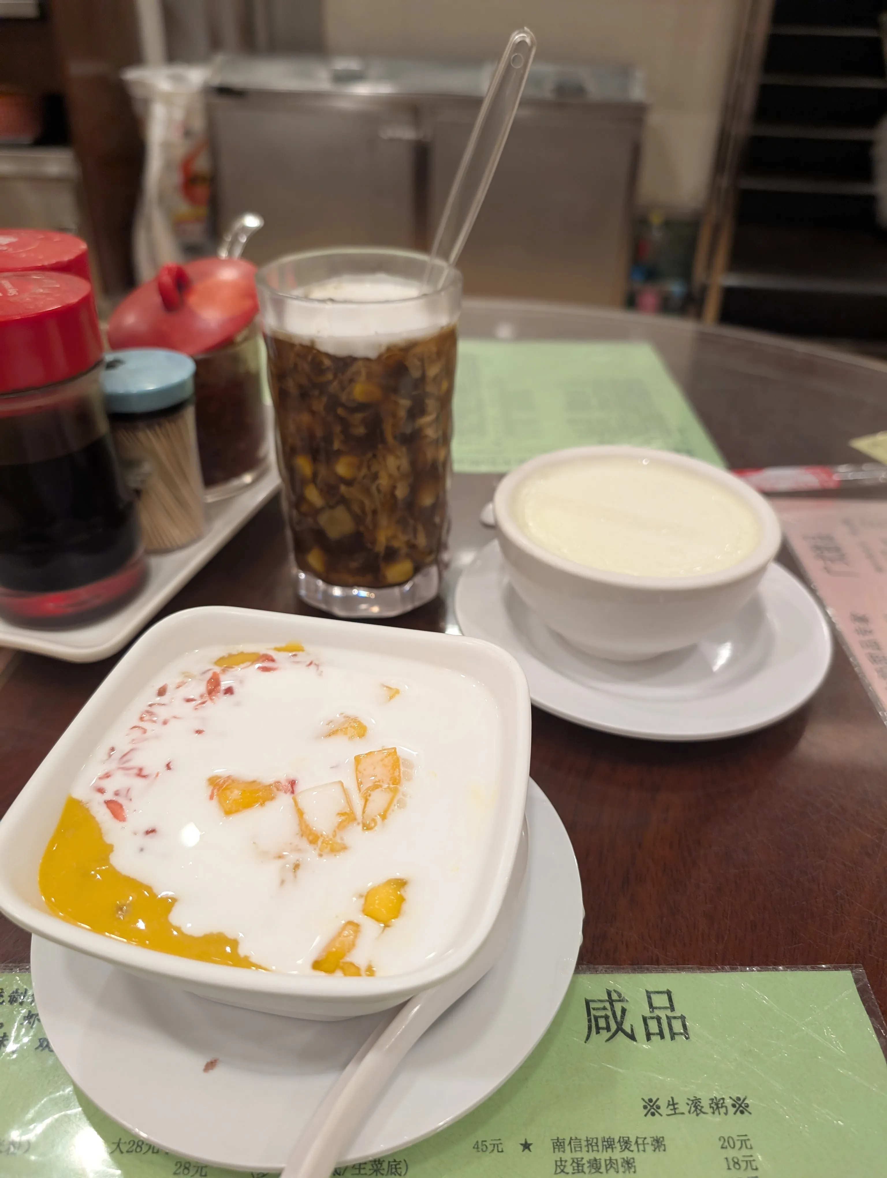 Tong sui, a sweet Cantonese dessert soup — warm, lightly sweetened, and a gentle end to a big meal.