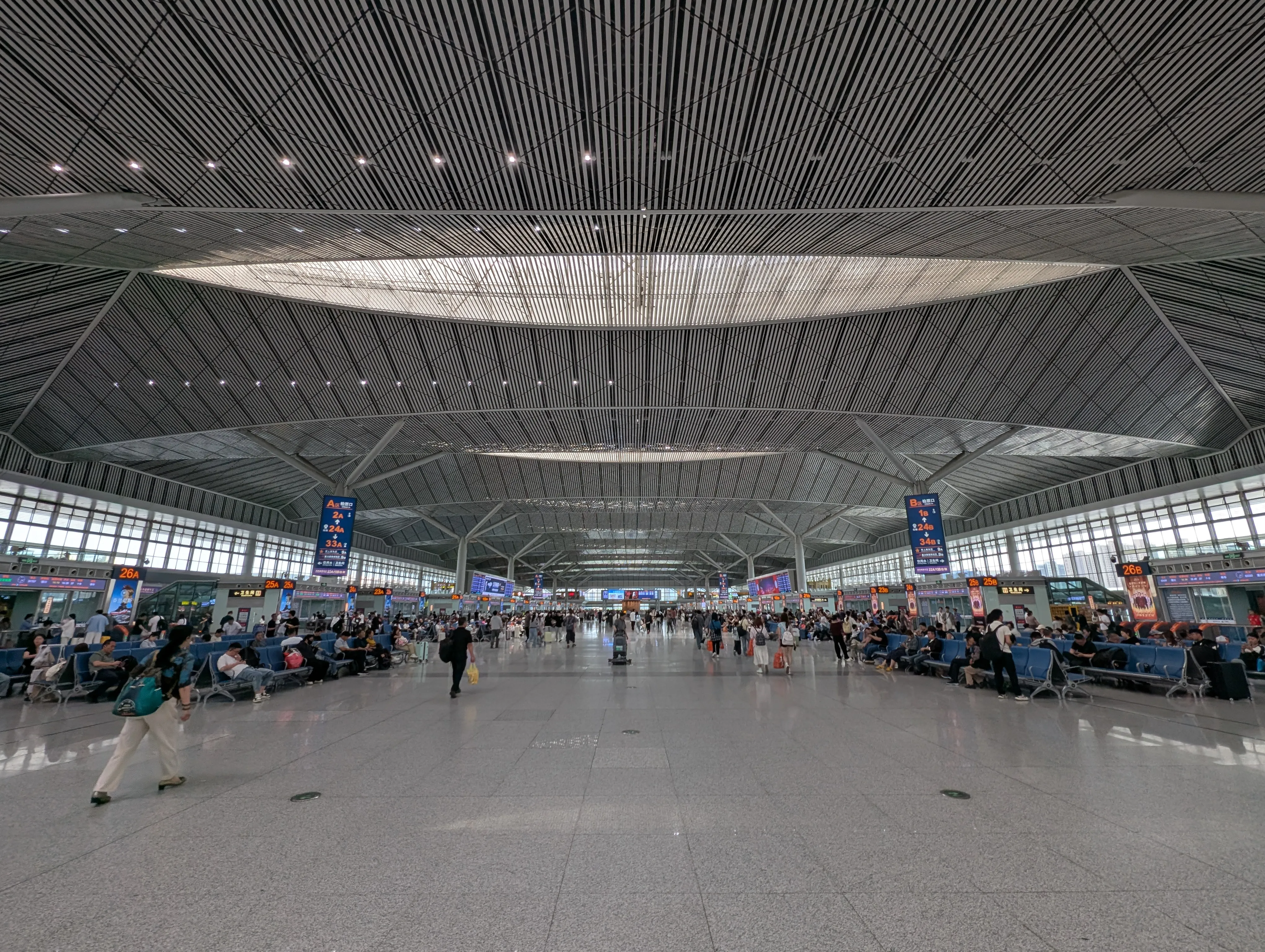 Train station in China
