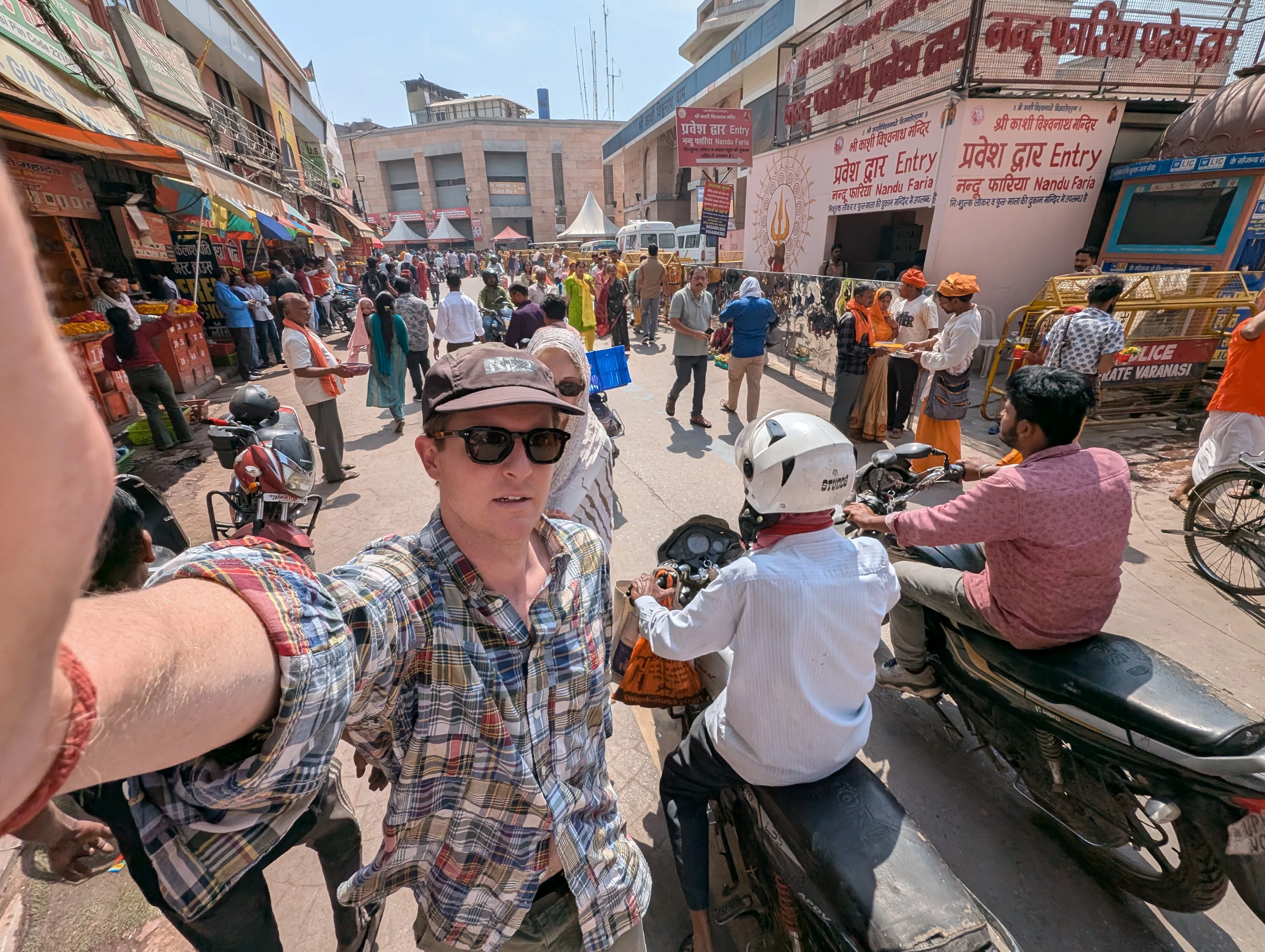 Varanasi street