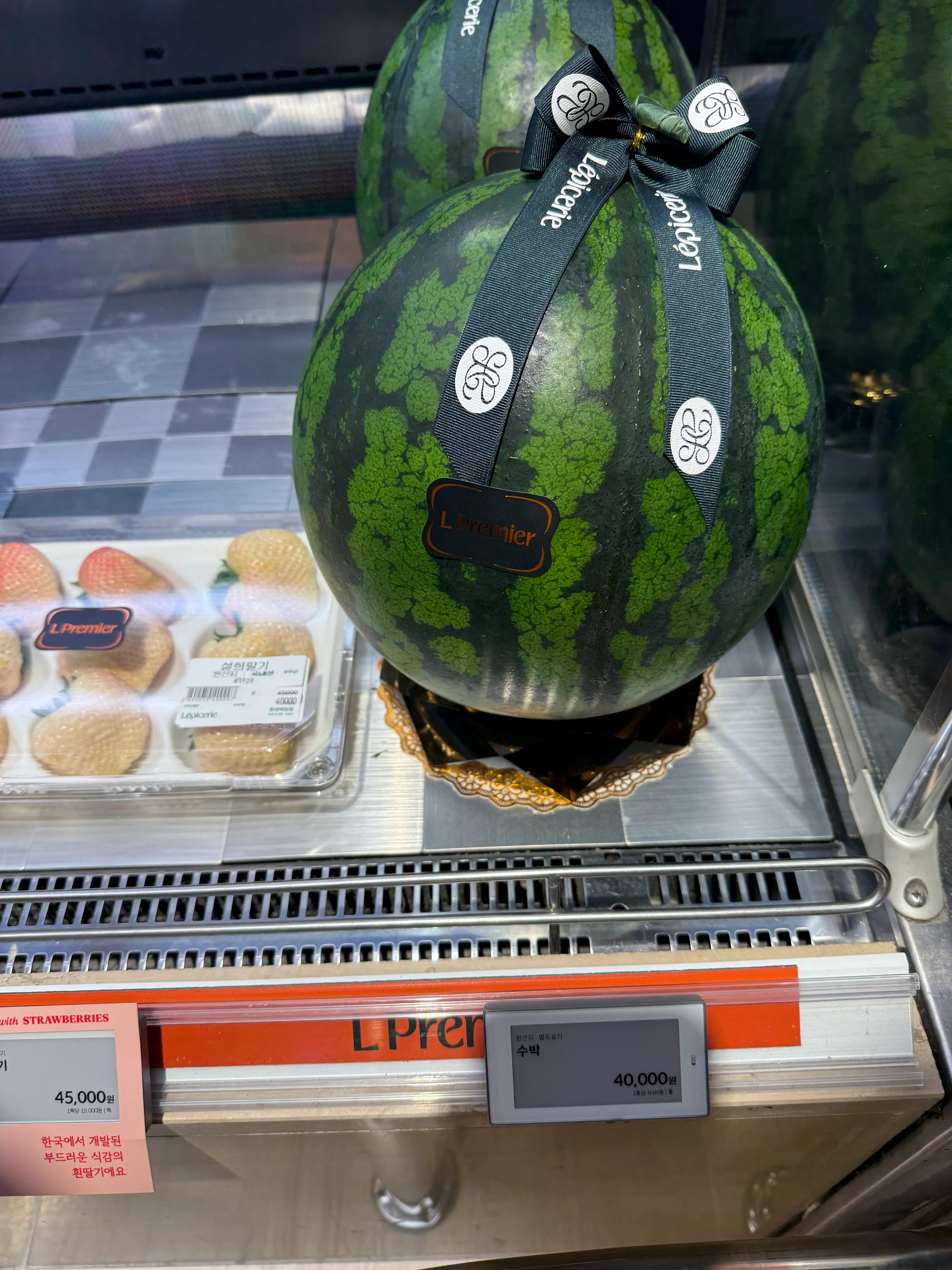 Expensive watermelon